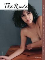 日本カメラMOOKシリーズ The Nude Vol.6 (発売日2020年10月29日) 表紙