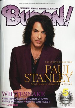 BURRN！（バーン） 2021年5月号 (発売日2021年04月05日) 表紙