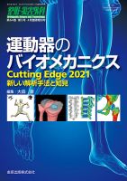 2098859_n.jpg