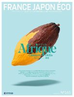FRANCE JAPON ECO（フランスジャポンエコー） No.165 (発売日2021年04月25日) 表紙