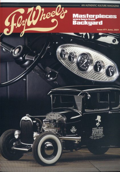 Fly Wheels (フライホイール) 2021年6月号 (発売日2021年04月27日) 表紙