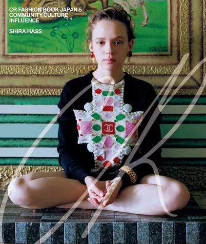 女性情報誌 CR FASHION BOOK Spring / Summer 2016 CR ファッションブック FALL/WINTER 2020 (発売日2020年10月29日