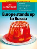 英国The Economist（エコノミスト） Sep. 6th 2008 表紙