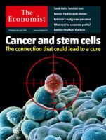 英国The Economist（エコノミスト） Sep. 13th 2008 表紙