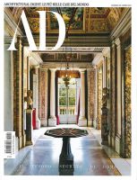 AD (ITALIA) 4月号 表紙