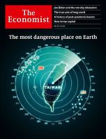 英国The Economist（エコノミスト） 表紙