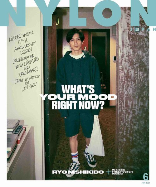 NYLON JAPAN（ナイロンジャパン） 2021年6月号 (発売日2021年04月28日) 表紙
