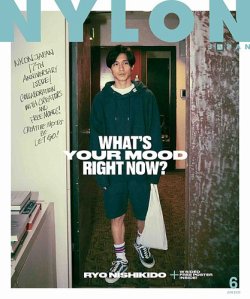 NYLON JAPAN（ナイロンジャパン） 2021年6月号 (発売日2021年04月28日) 表紙