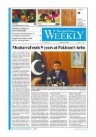 The Japan Times / The New York Times Weekend Edition Vol.48 No.33 (発売日2008年08月22日) 表紙