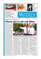 The Japan Times / The New York Times Weekend Edition Vol.48 No.34 (発売日2008年08月29日) 表紙