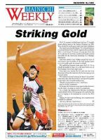 Mainichi Weekly（毎日ウィークリー） 2008年08月30日発売号 表紙
