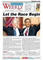 Mainichi Weekly（毎日ウィークリー） 2008年09月06日発売号 表紙