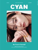 Cyan シアン の最新号 Issue 029 発売日21年04月30日 雑誌 定期購読の予約はfujisan