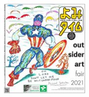 よみタイム（YOMITIME） Vol.390 (発売日2021年01月29日) 表紙