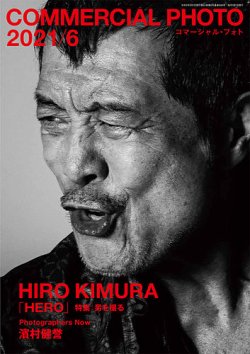 50 Photo Icons 写真集 洋書 50 Photo Icons 写真集 洋書