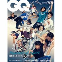 GQ JAPAN（ジーキュージャパン） 7・8・9月号 表紙
