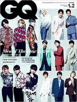GQ JAPAN（ジーキュージャパン） 2021年1・2月合併号増刊 表紙