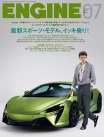 外車 輸入車 雑誌のランキング バイク 自動車 乗り物 雑誌 雑誌 定期購読の予約はfujisan