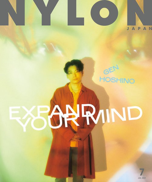 NYLON JAPAN（ナイロンジャパン） 2021年7月号 (発売日2021年05月28日) 表紙