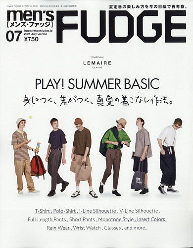 Men S Fudge メンズファッジ 21年 7月号 発売日21年05月25日 雑誌 定期購読の予約はfujisan