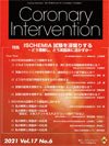 Coronary Intervention（コロナリーインターベンション） Vol.17 No.6 (発売日2021年11月30日) 表紙