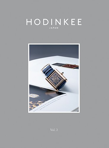 HODINKEE Magazine has Japan Edition 特別版 2122288_l.jpg