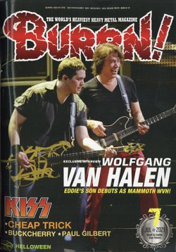 BURRN！（バーン） 2021年7月号 (発売日2021年06月05日) 表紙