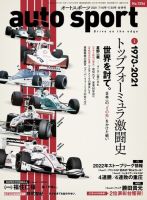 レーニン　直筆　カード　サイン　オート　auto　ソ連　共産 レーニン 直筆 カード サイン オート auto ソ連 共産 - メルカリ