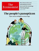 英国The Economist（エコノミスト） 表紙