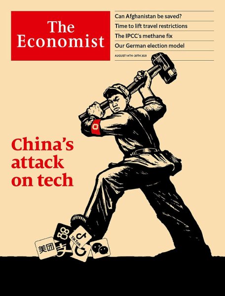 英国The Economist（エコノミスト） 2021年08月14日発売号 表紙