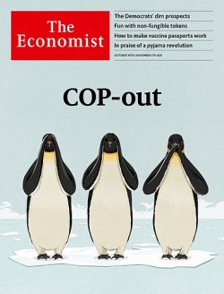 英国The Economist（エコノミスト） 2021年10月30日発売号 表紙