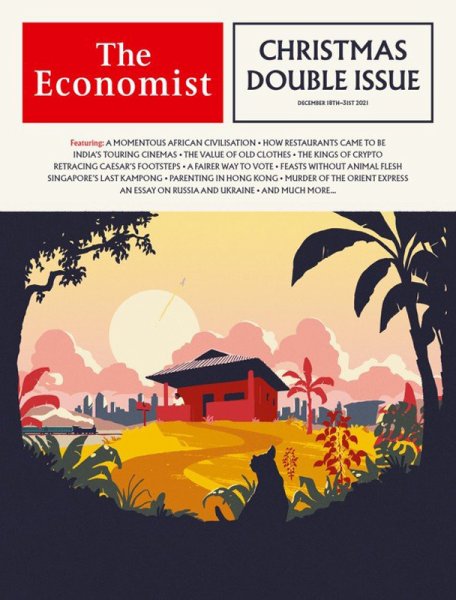 英国The Economist（エコノミスト） 2021年12月18日発売号 表紙