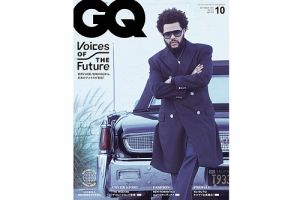 GQ JAPAN（ジーキュージャパン） 2021年10月号 表紙