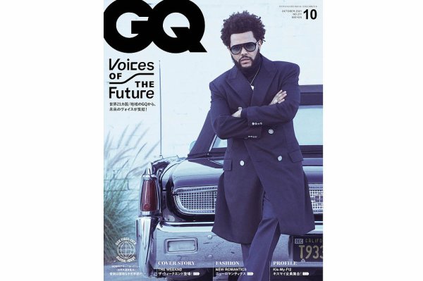 GQ JAPAN（ジーキュージャパン） 2021年10月号 (発売日2021年08月25日) 表紙