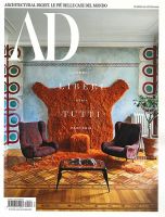 AD (ITALIA) 6月号 表紙