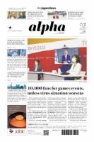 The Japan Times Alpha（ジャパンタイムズアルファ） Vol.71 No.27 表紙