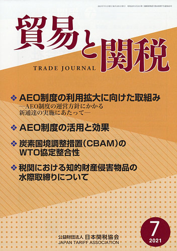 Theory P0304607100 関税送料込 s-l400.jpg