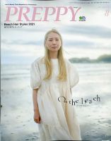 PREPPY（プレッピー） 2021年8月号 (発売日2021年07月01日) 表紙