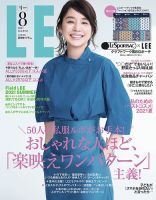 ママ 主婦 雑誌の商品一覧 女性ファッション 雑誌 雑誌 定期購読の予約はfujisan