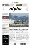 The Japan Times Alpha（ジャパンタイムズアルファ） Vol.71 No.36 表紙