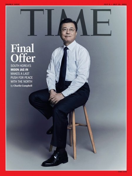 TIME 2021年7/5・7/12号 (発売日2021年06月28日) 表紙