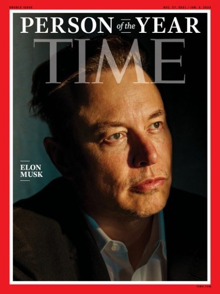 TIME 2021年12/27号・2022年1/3号 (発売日2021年12月17日) | 雑誌/電子