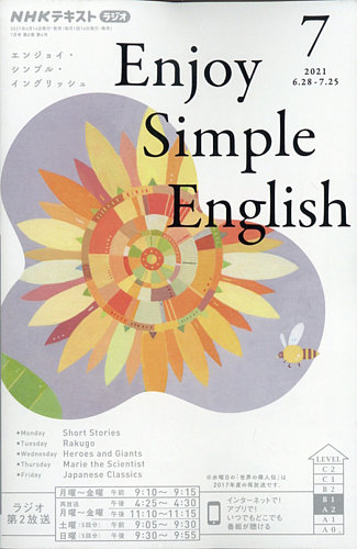 2143843_l.jpg