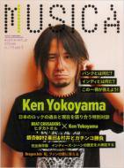 MUSICA（ムジカ） 9月号 (発売日2007年08月15日) 表紙