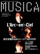 MUSICA（ムジカ） 11月号 (発売日2007年10月15日) 表紙