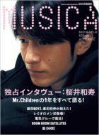MUSICA（ムジカ） 12月号 (発売日2007年11月15日) 表紙
