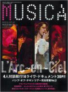 MUSICA（ムジカ） 4月号 (発売日2008年03月15日) 表紙