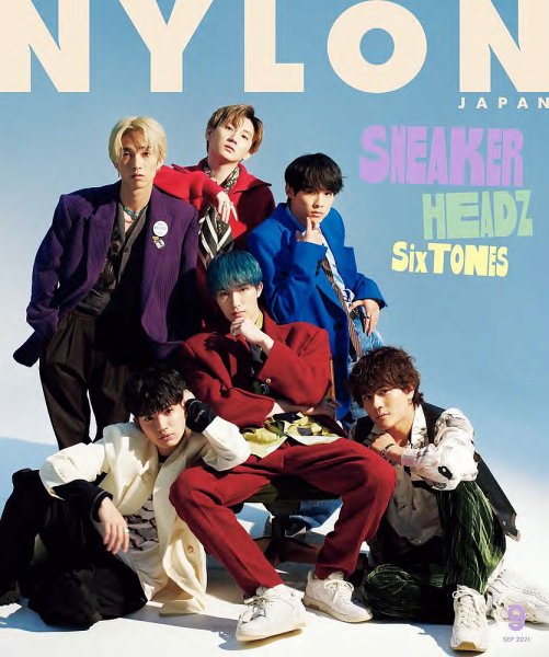 NYLON JAPAN（ナイロンジャパン） 2021年9月号 (発売日2021年07月28日) 表紙