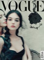 VOGUE ITALIA（ヴォーグ イタリア） 7月号 (発売日2021年07月28日 