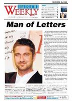 Mainichi Weekly（毎日ウィークリー） 2008年09月20日発売号 表紙